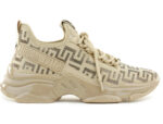 Γυναικεία Sneakers Steve Madden Maxout SM11002264-KGF Khaki