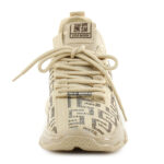 Γυναικεία Sneakers Steve Madden Maxout SM11002264-KGF Khaki