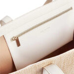 Γυναικεία Τσάντα Ώμου Ted Baker Pallmer Raffia Large Icon 284036-Ivory