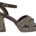 Γυναικεία Πέδιλα Seven !AQSSEX04 Καφέ Ψάθα W459H004567G